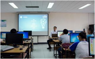 逻得岛受邀为济南市中小学人工智能教育教师培训