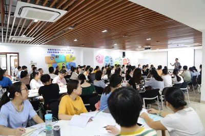 2019年厦门市专职社会工作者继续教育第二期培训--“社会工作服务需求调查与项目设计”成功举办!